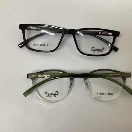 EYRUS  8880